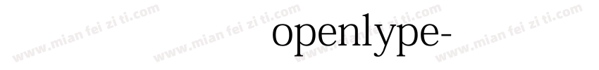 宋体 简常规体openlype字体转换